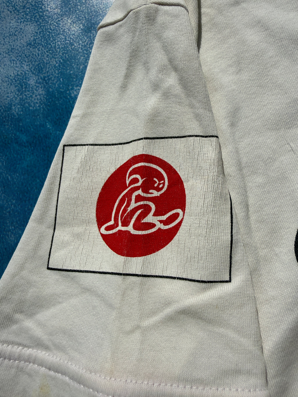 Rare Rising Sun Y2K El Niño T shirt