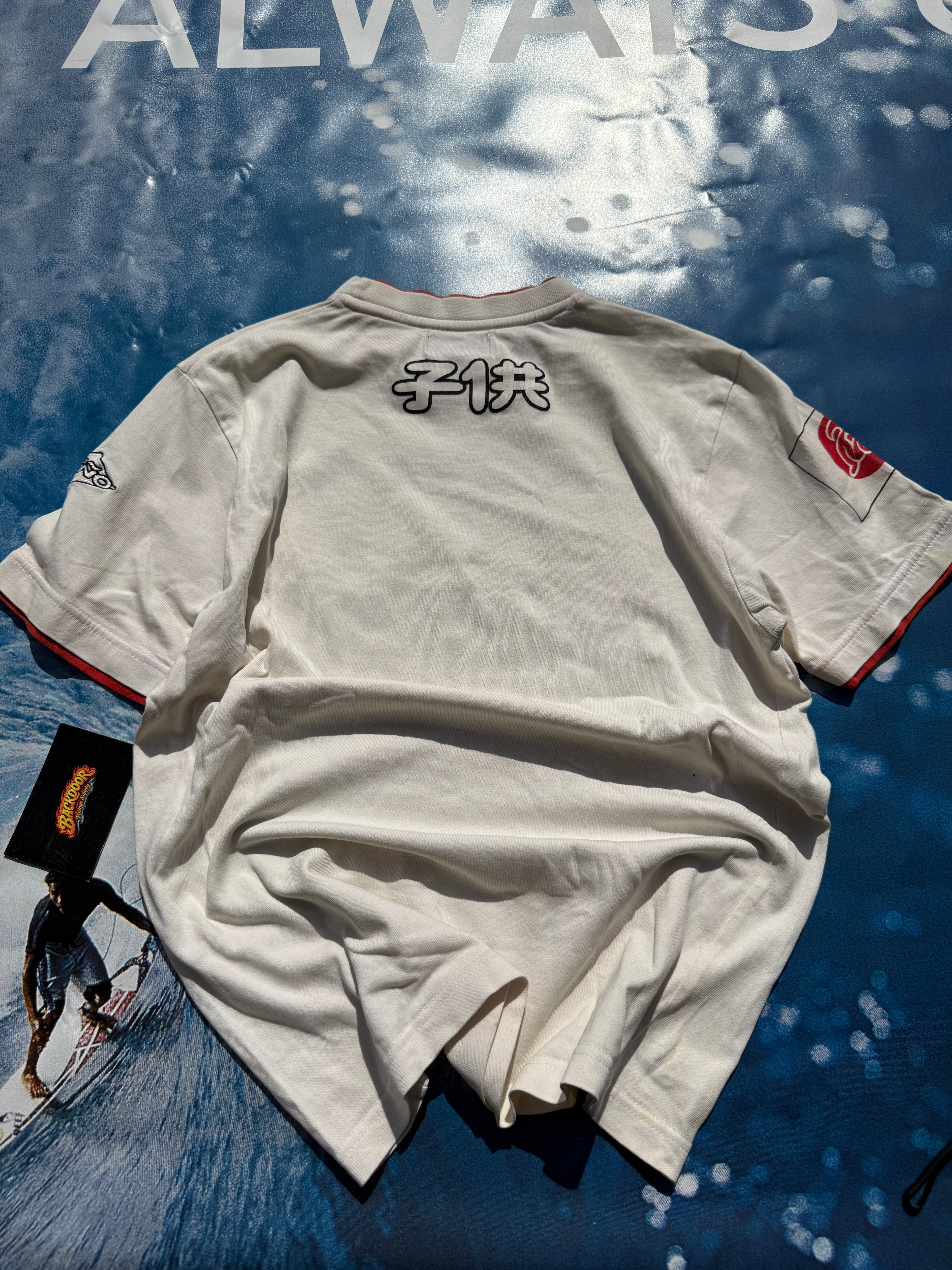 Rare Rising Sun Y2K El Niño T shirt